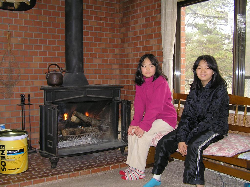Pension Emao Nasushiobara Extérieur photo